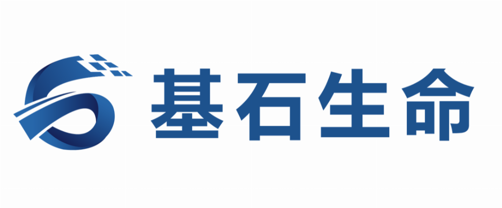 类器官技术相关企业信息参考（2026年）